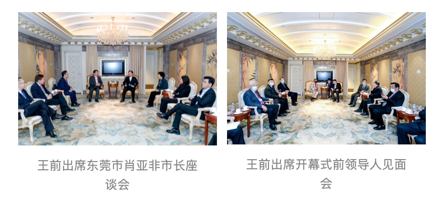 SAP 在華發(fā)展戰(zhàn)略始終與中國(guó)的大政方針保持一致，SAP 將把世界一流的技術(shù)帶給中國(guó)客戶，幫他們順利達(dá)成數(shù)字化轉(zhuǎn)型的愿景。