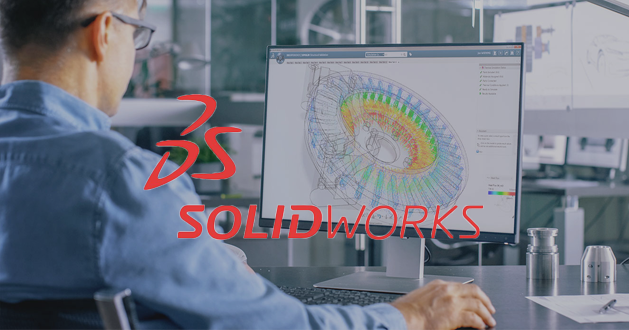 SolidWork 